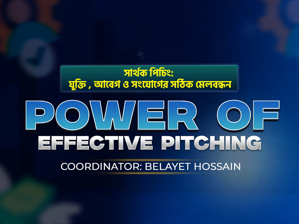 POWER OF EFFECTIVE PITCHING 